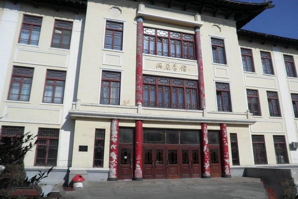 哈尔滨医科大学旅游攻略