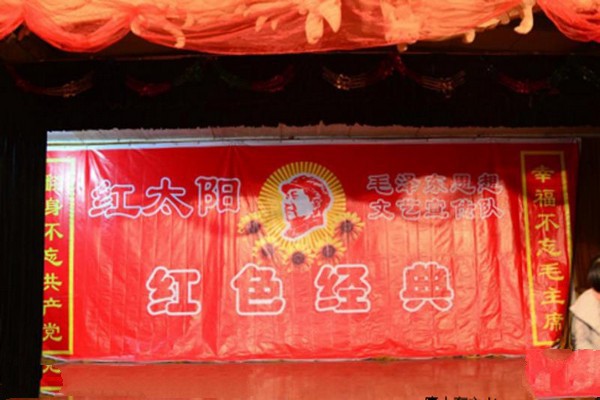 唐山市麻龙湾泥塑文化园林旅游攻略