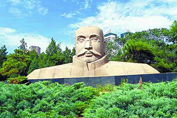 唐山大钊公园旅游攻略