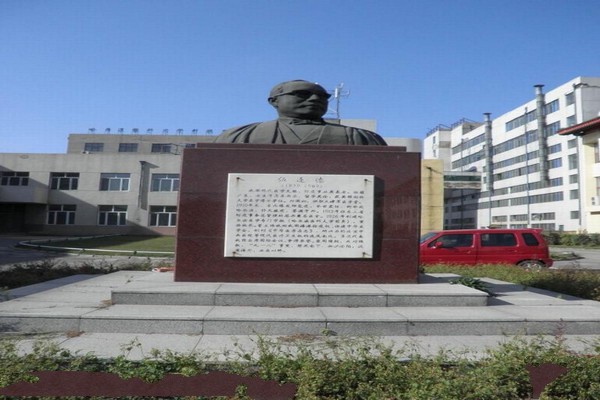 哈尔滨医科大学旅游攻略