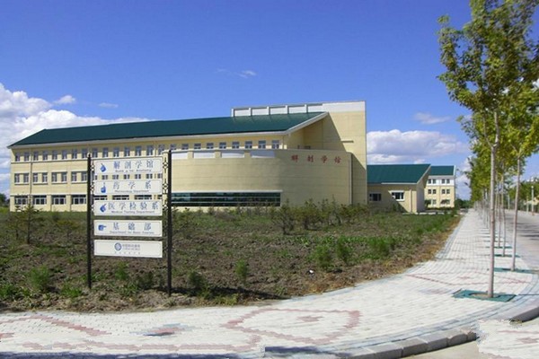 哈尔滨医科大学旅游攻略