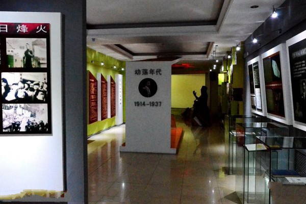 哈尔滨人民音乐家郑律成纪念馆旅游攻略