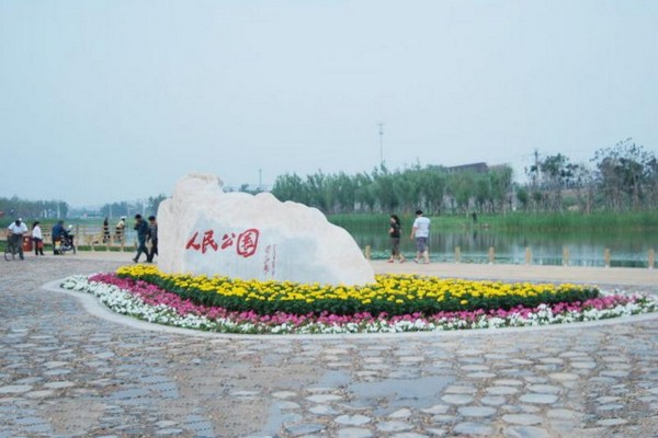 唐山唐津运河生态旅游度假景区旅游攻略