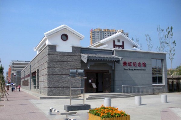 哈尔滨萧红故居旅游攻略