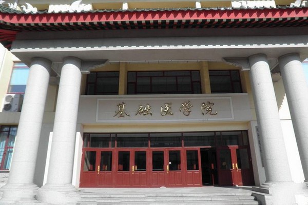 哈尔滨医科大学旅游攻略