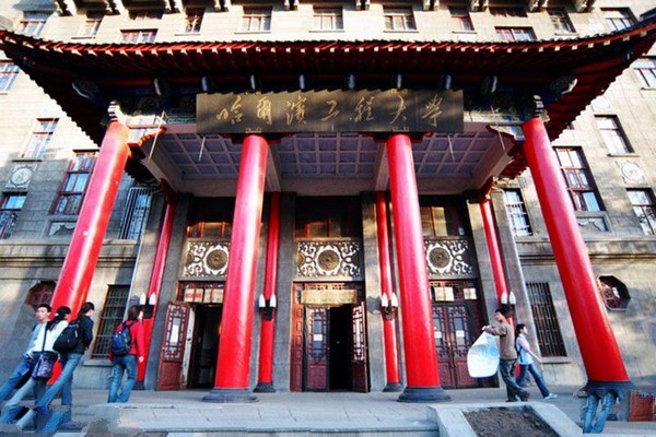 哈尔滨哈军工文化园旅游攻略