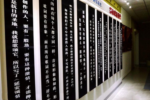 哈尔滨人民音乐家郑律成纪念馆旅游攻略