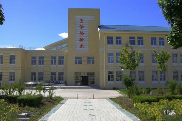 哈尔滨医科大学旅游攻略