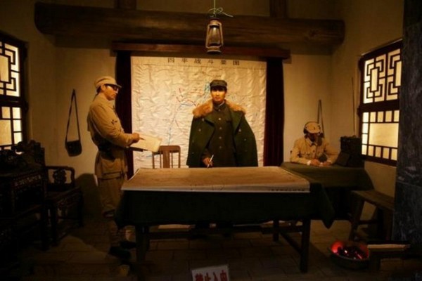四平战役纪念馆旅游攻略