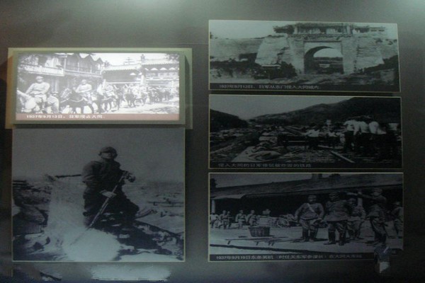 大同煤矿展览馆旅游攻略