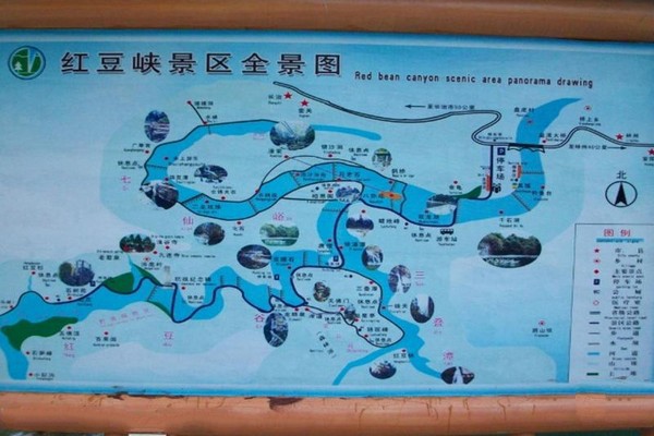 壶关太行大峡谷红豆峡旅游攻略