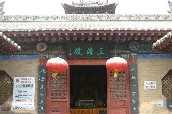 夏县堆云洞旅游攻略