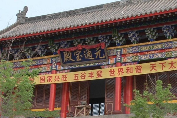 大同灵安寺旅游攻略