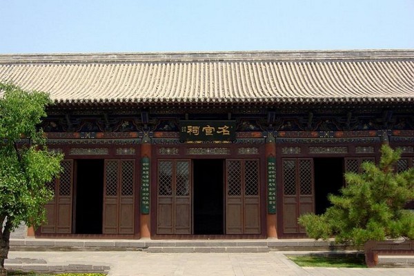 大同府文庙旅游攻略