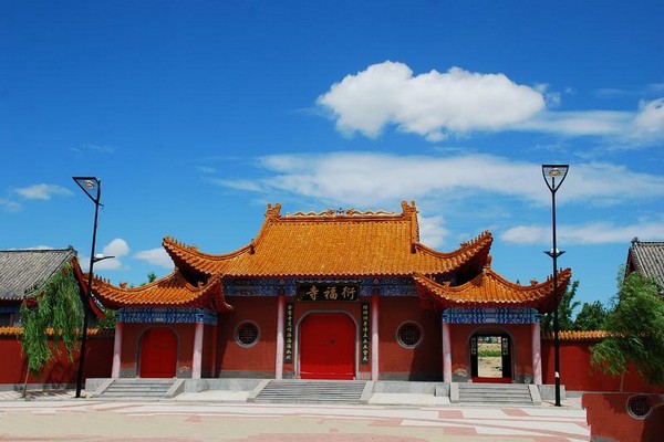 大庆大庙风景名胜区旅游攻略