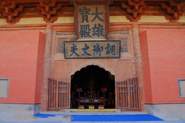 大同华严寺旅游攻略