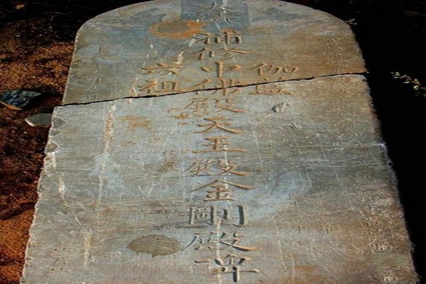 大庆净土寺宗教文化旅游区旅游攻略