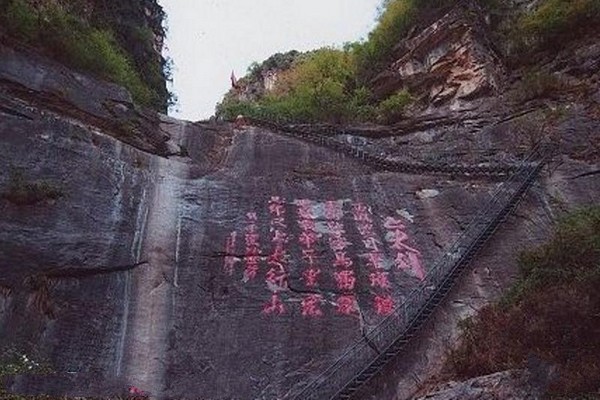 壶关太行大峡谷十八盘旅游攻略