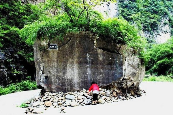 壶关太行大峡谷红豆峡旅游攻略