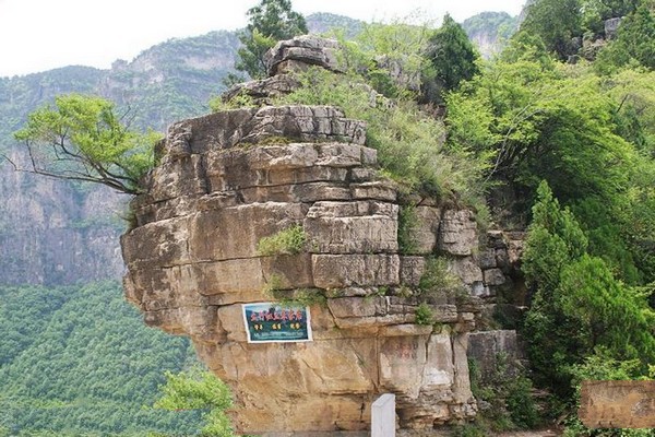 壶关太行大峡谷红豆峡旅游攻略