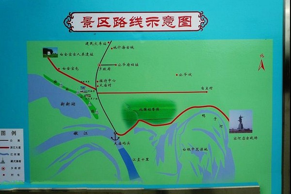 大庆大庙风景名胜区旅游攻略