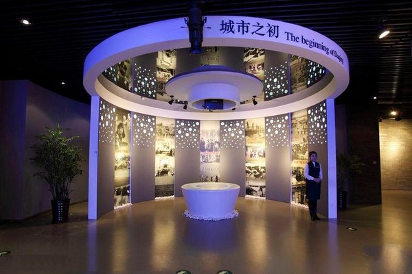 大庆城市规划展示馆旅游攻略