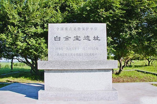 大庆大庙风景名胜区旅游攻略
