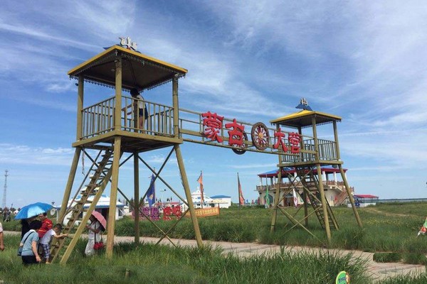 大庆阿木塔蒙古风情岛旅游攻略