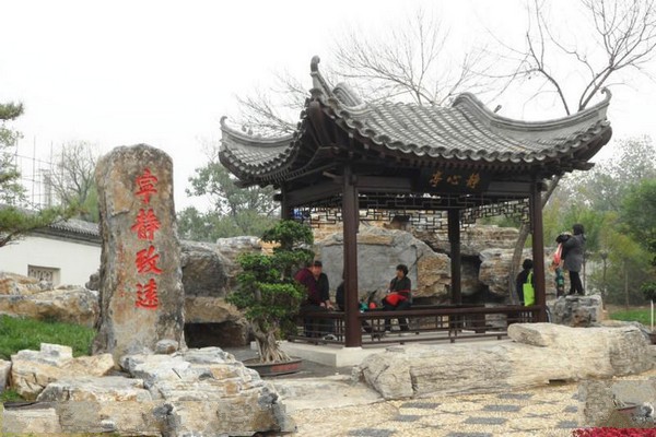 天津北宁公园旅游攻略