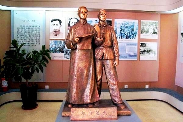 天津一二九抗日救亡运动纪念馆旅游攻略