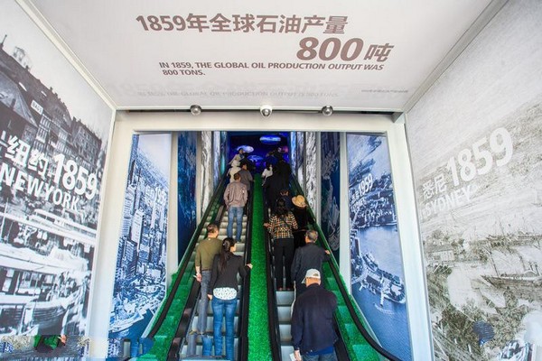大庆石油馆旅游攻略