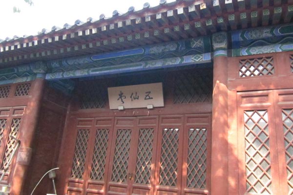 天津义和团纪念馆旅游攻略