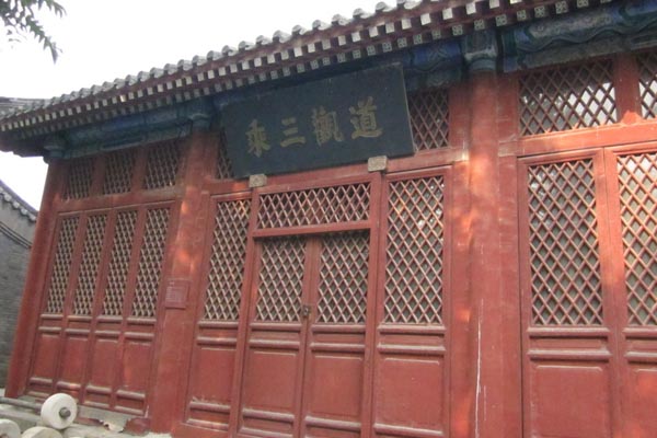 天津义和团纪念馆旅游攻略