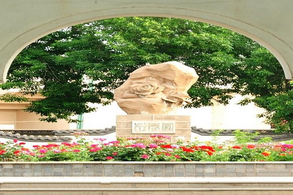 天津北宁公园旅游攻略