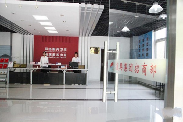 天津凌奥创意产业园旅游攻略