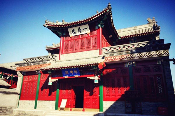大悲禅院旅游攻略