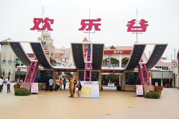 天津东丽湖温泉旅游度假区旅游攻略
