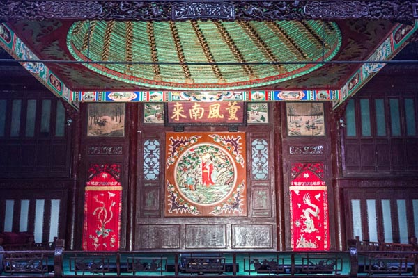 天津戏剧博物馆旅游攻略