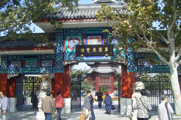天津宁园旅游攻略