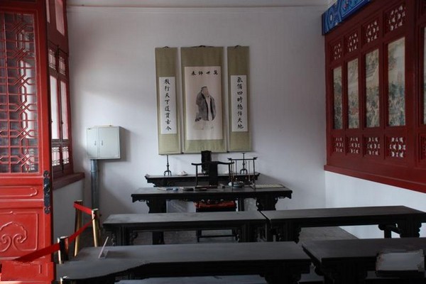 天津庄王府旅游攻略