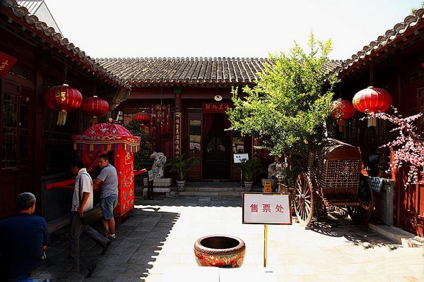 天津格格府典藏博物馆旅游攻略