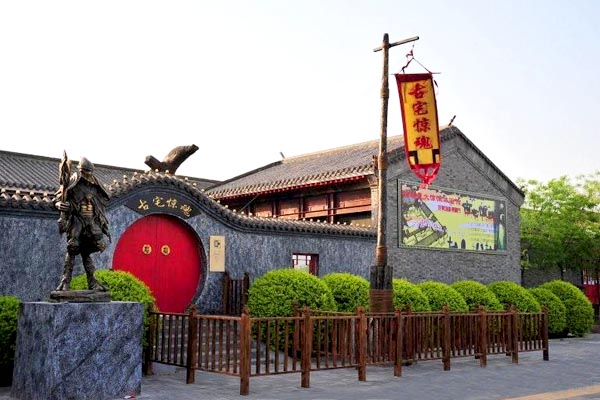 天津杨柳青庄园旅游攻略