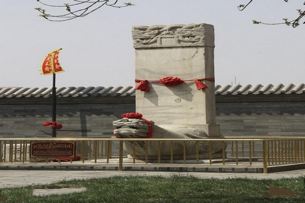 天津庄王府旅游攻略