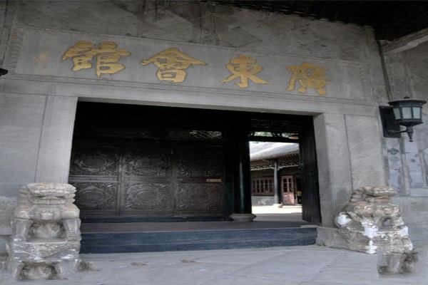 天津广东会馆旅游攻略