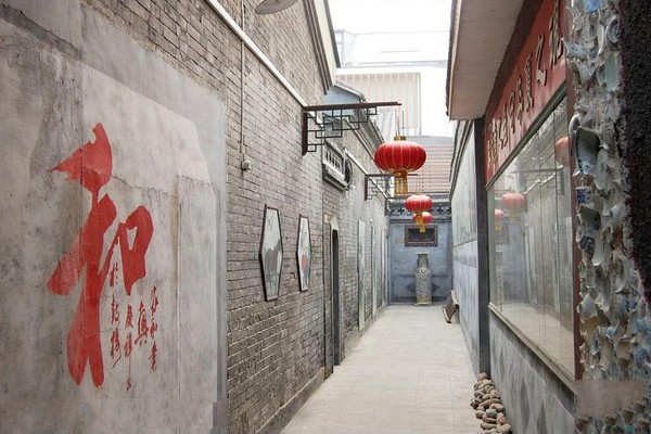天津格格府典藏博物馆旅游攻略