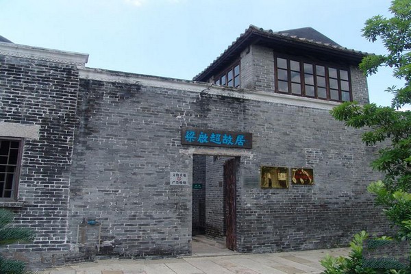 天津海河意式风情区旅游攻略