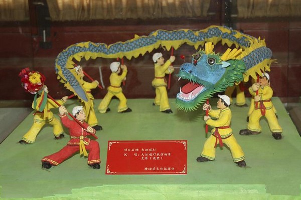 天津庄王府旅游攻略