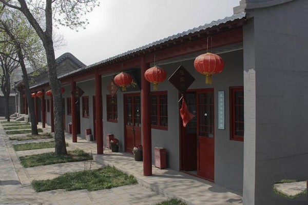 天津庄王府旅游攻略