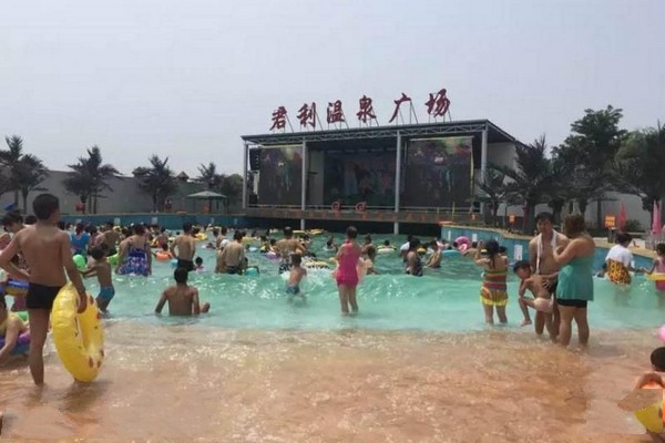 天津君利温泉旅游攻略