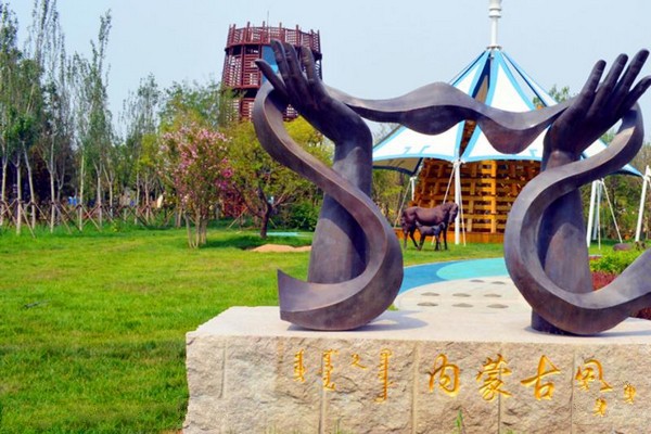 天津武清绿博园旅游攻略